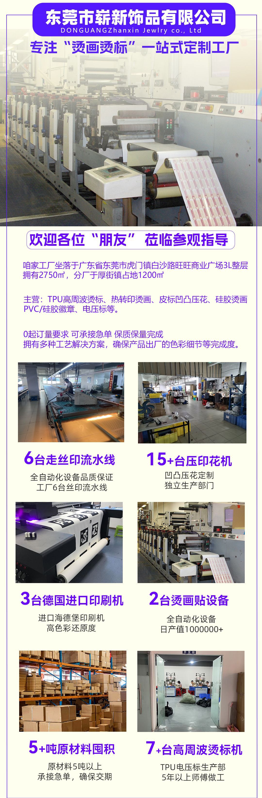 未标题-1-恢复的_01