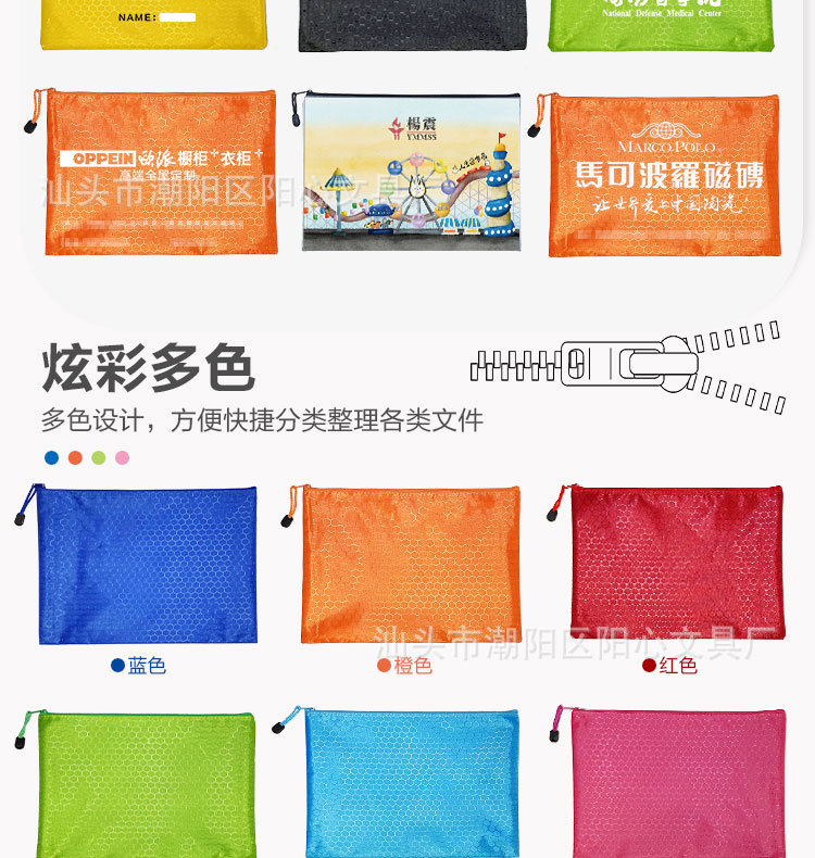 详情页_03.jpg