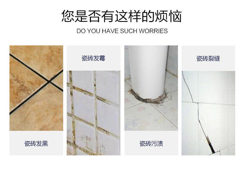 76cdb261-d762-465b-808b-514d8596d24a.jpg