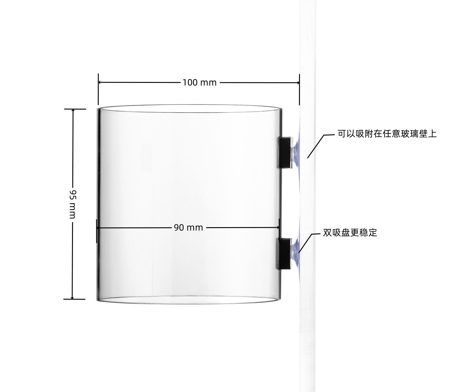 吸盘喂食圈90mm 规格