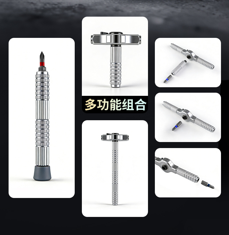 L1010-C详情页_04.jpg
