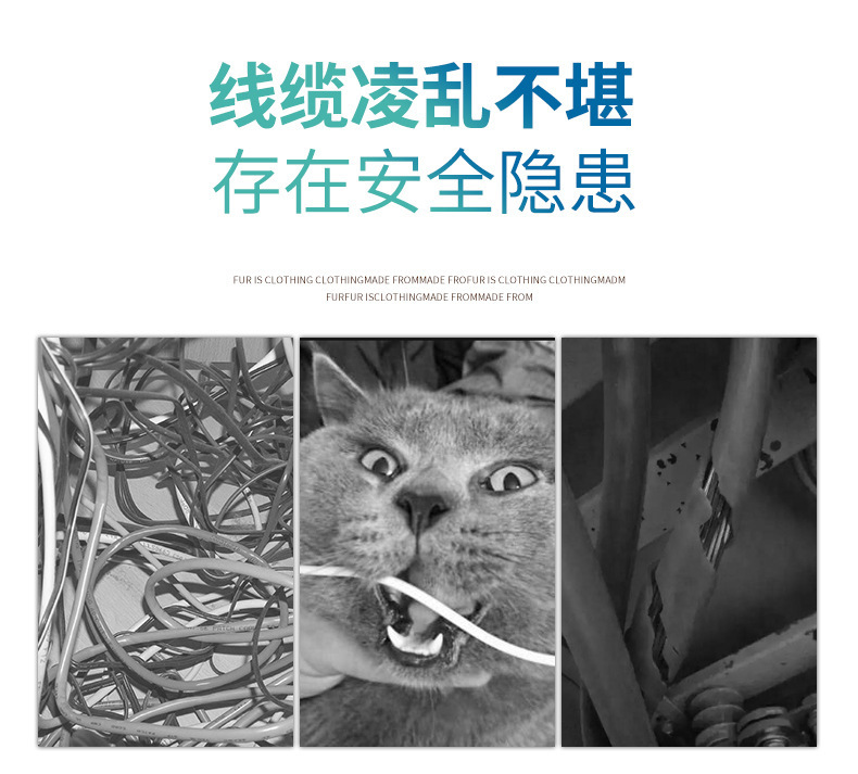 PE开口式包线管