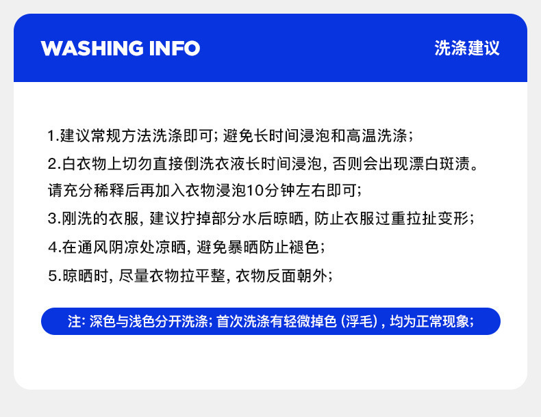 详情图 (2)