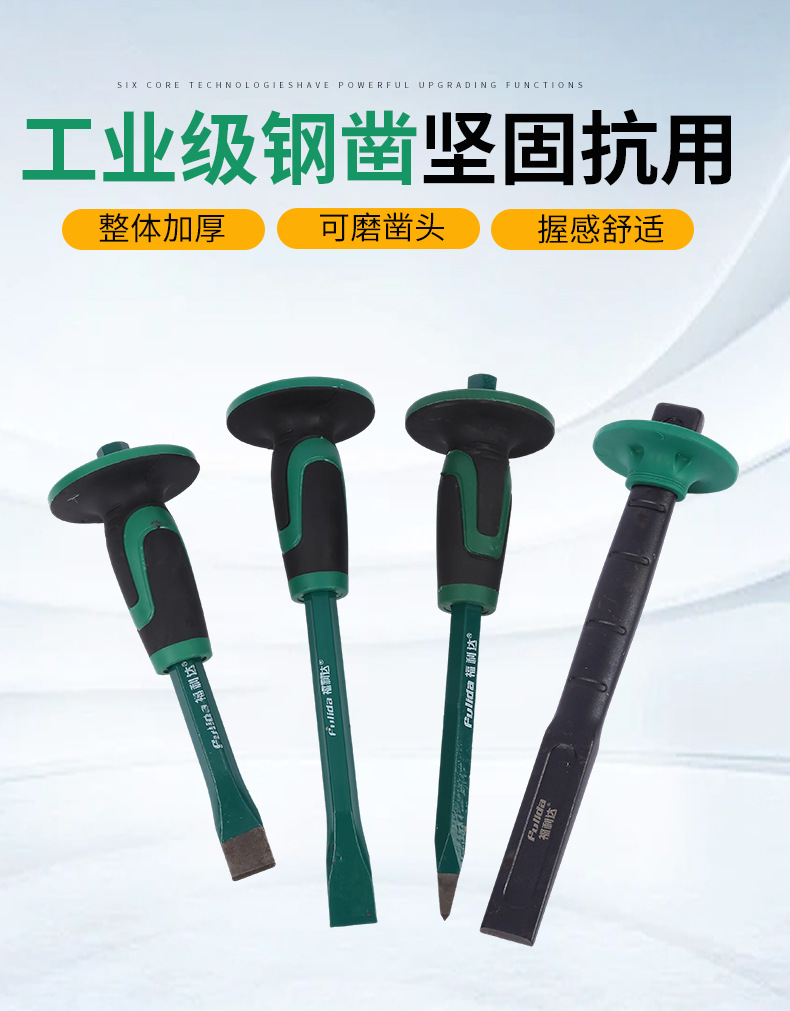 详情页_04.jpg