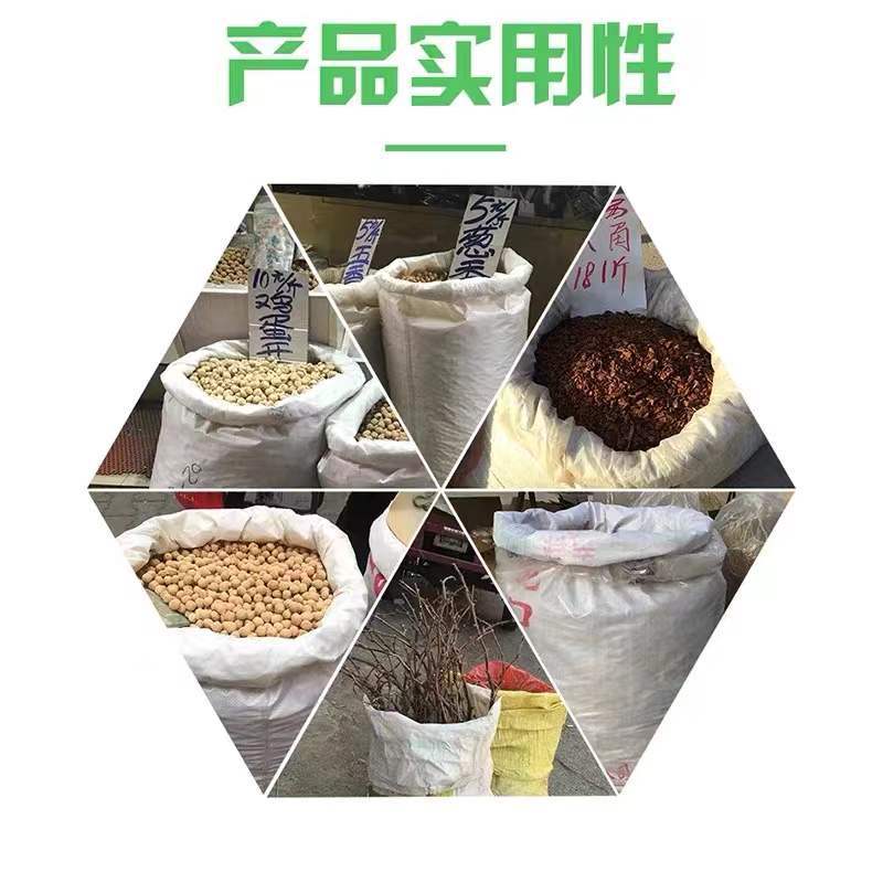 微信图片_20220420211324