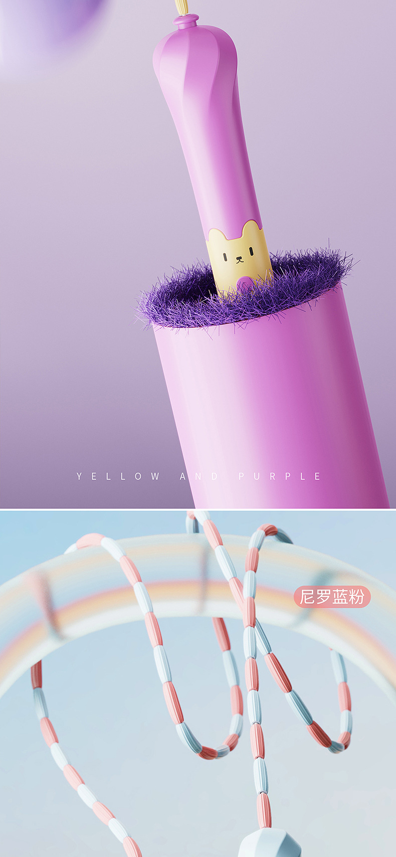 T014双色竹节详情_790_09.jpg
