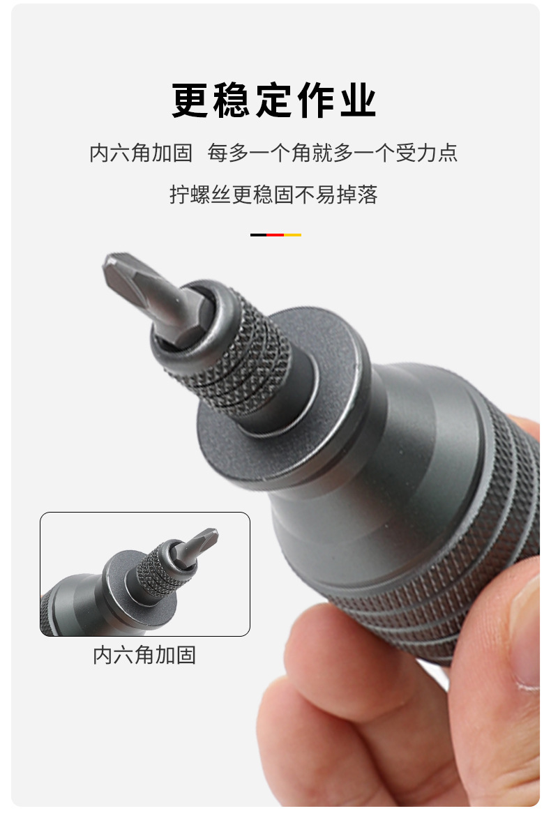 详情页_06.jpg?x-oss-process=image/format,png