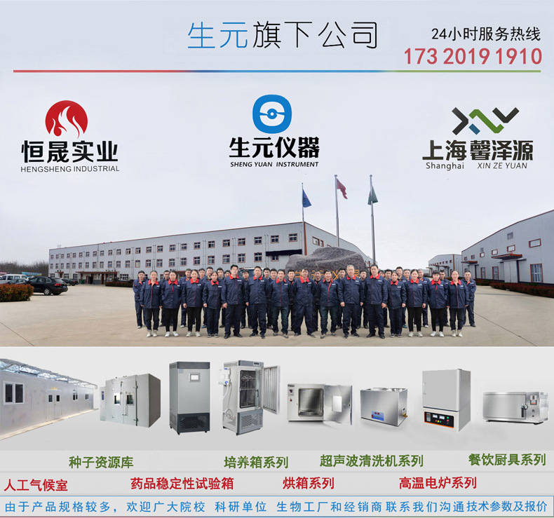 O1CN01hr7w2T1QvS7hJhc6F_!!2215