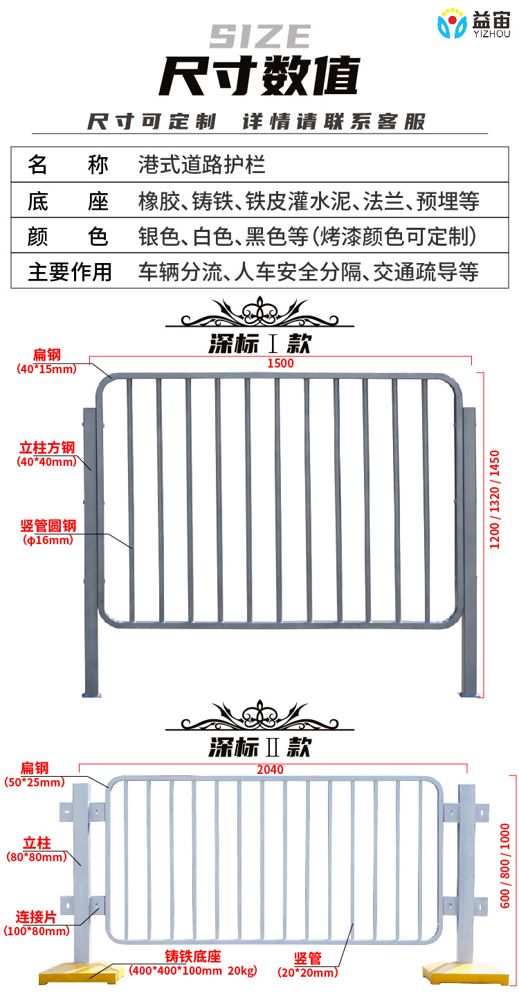 详情 (4).jpg