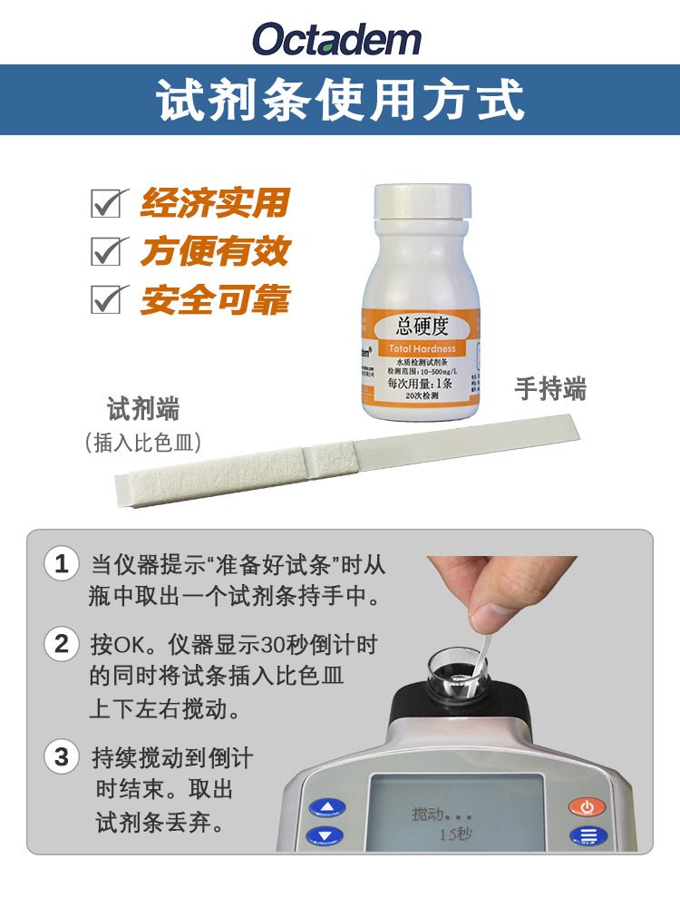详情-05.jpg