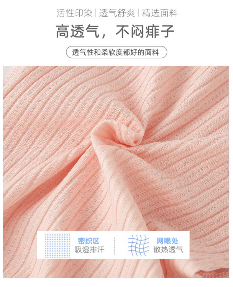 详情_04.jpg