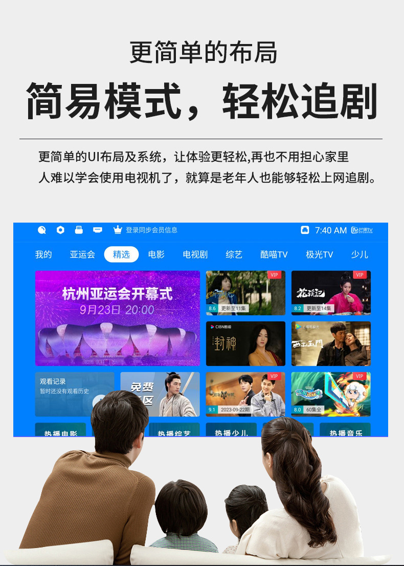 详情2_09