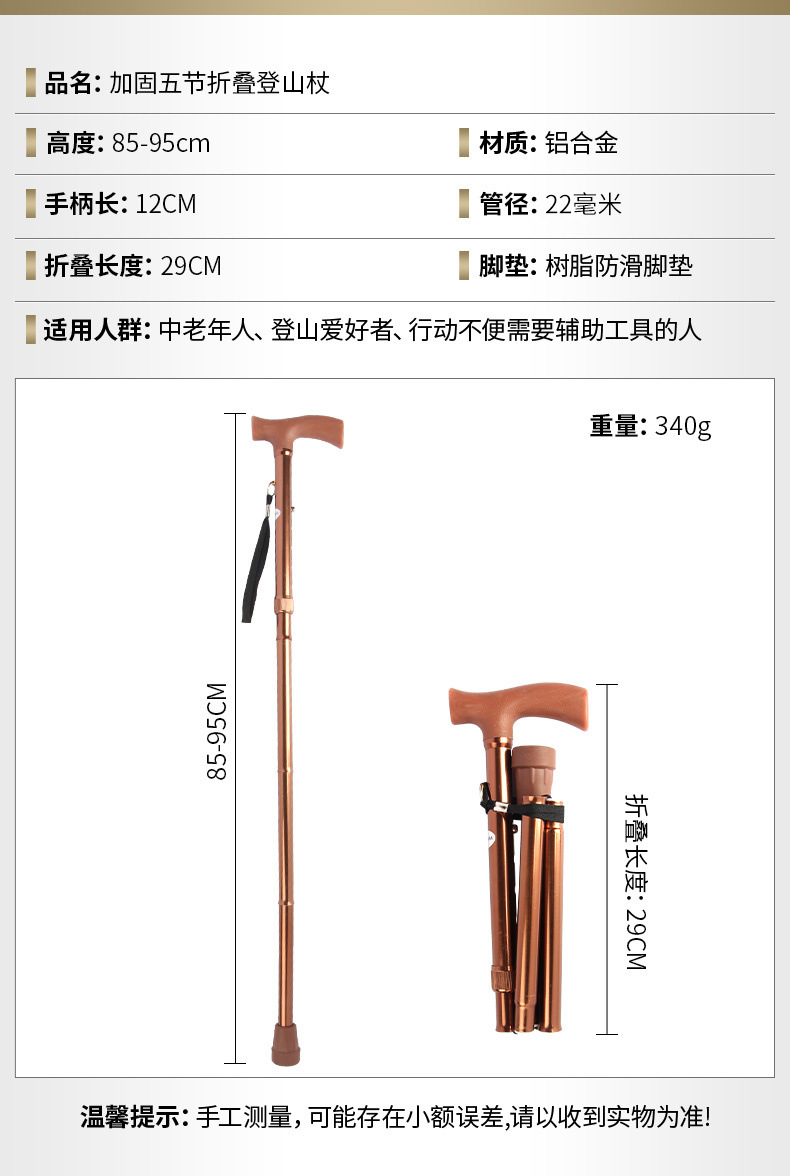 8d75bf07-5d7e-4890-b13d-d0e6e04c9027.jpe