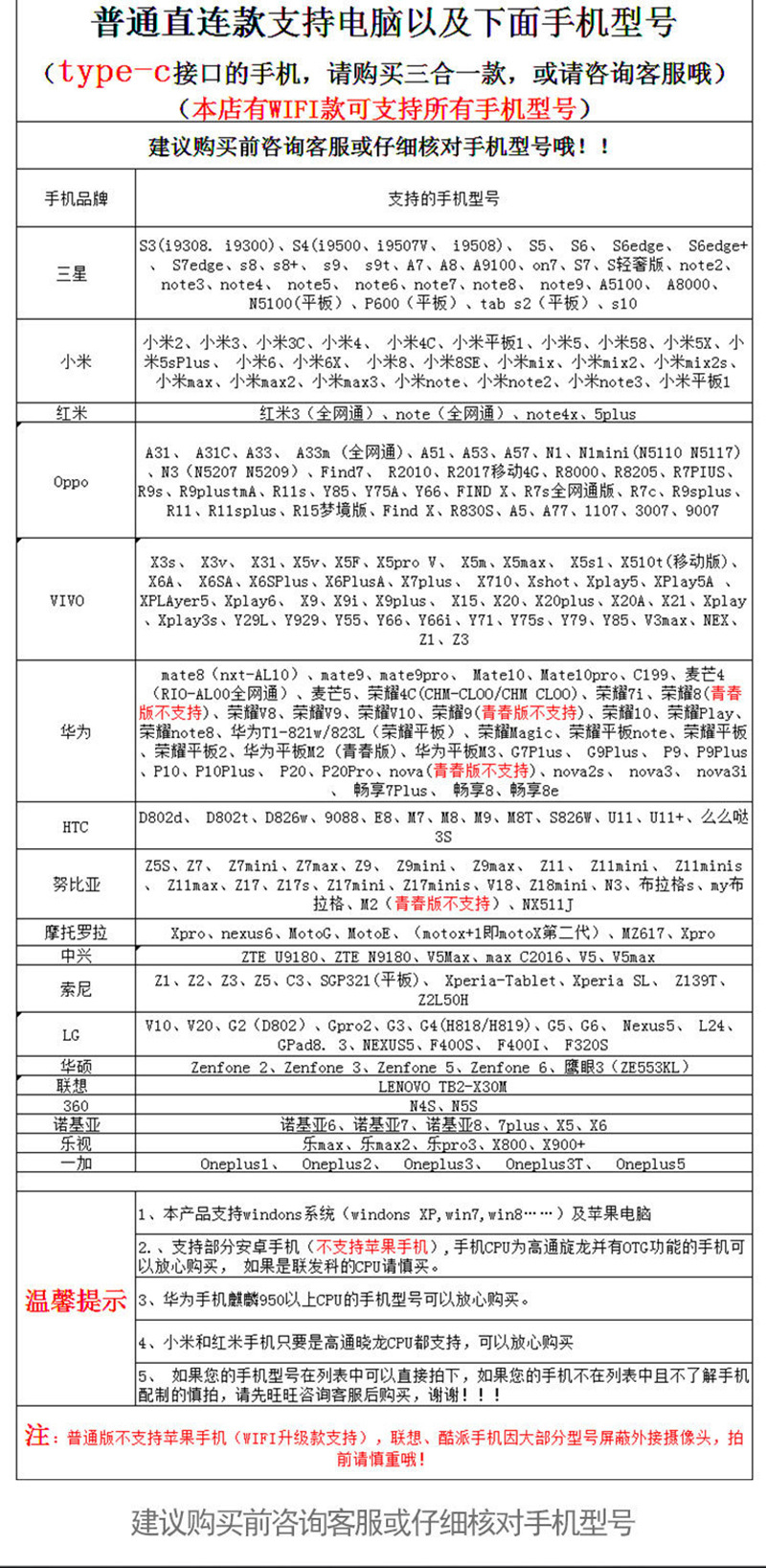 17914357836_753003286