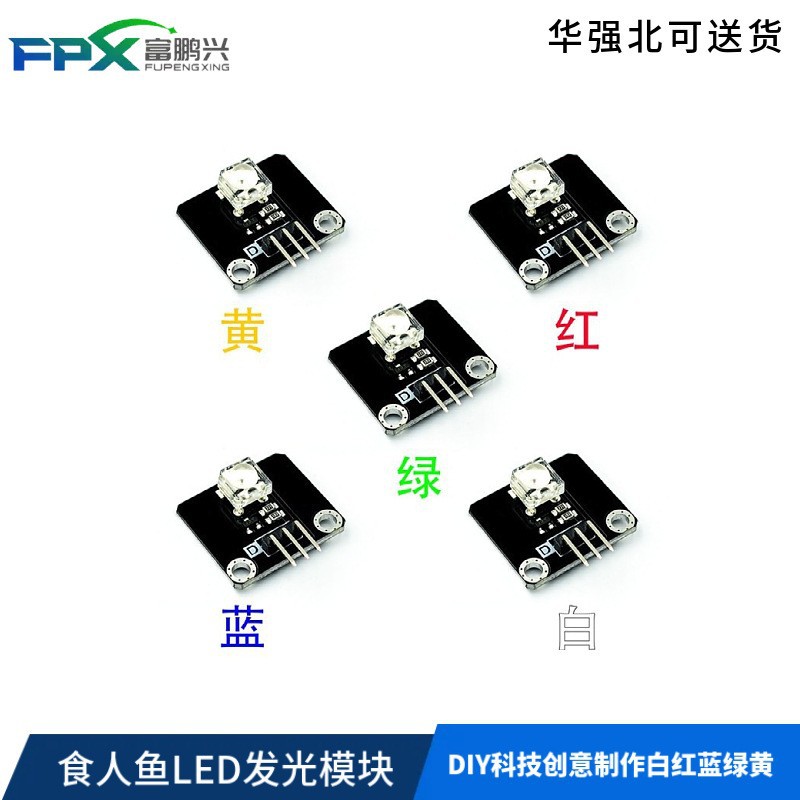 O1CN01ZFuYHd1rp2KM93HRg_!!2217