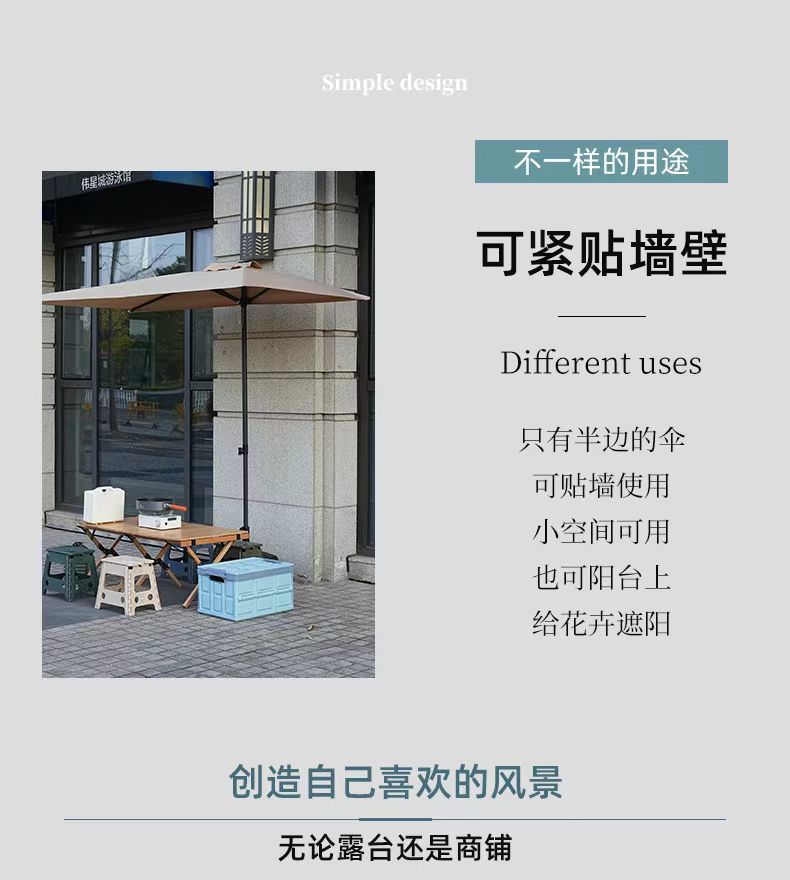 2889ed83-0e4f-4c72-a349-67c0a8c315ae.jpe