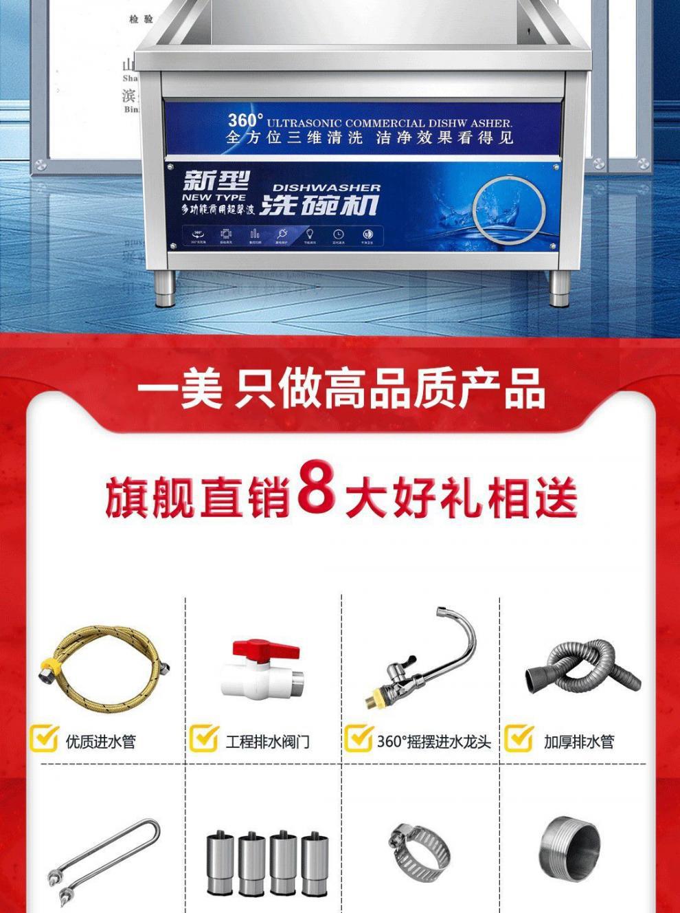 dccb776d-45cd-42e5-8d1b-c3384e81fb6c.jpe