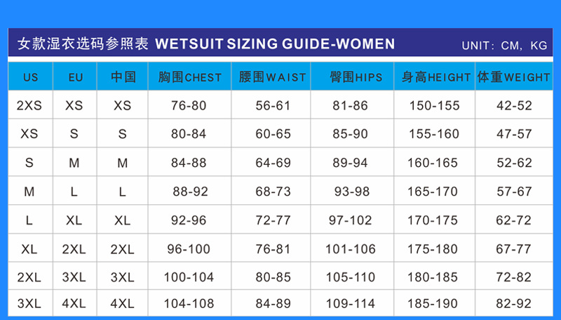 0992女款超弹背心_06.png