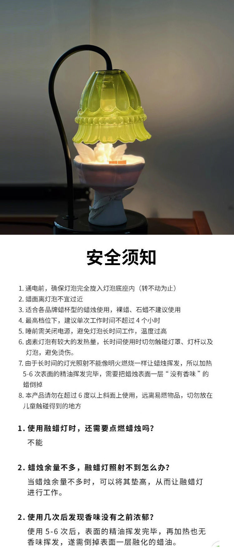 c5338a6e-d47b-4b65-b790-1a40ef426b3f.jpe