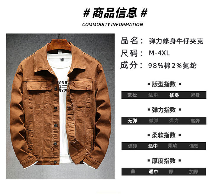 DS2108#2017#2106#详750_06.jpg