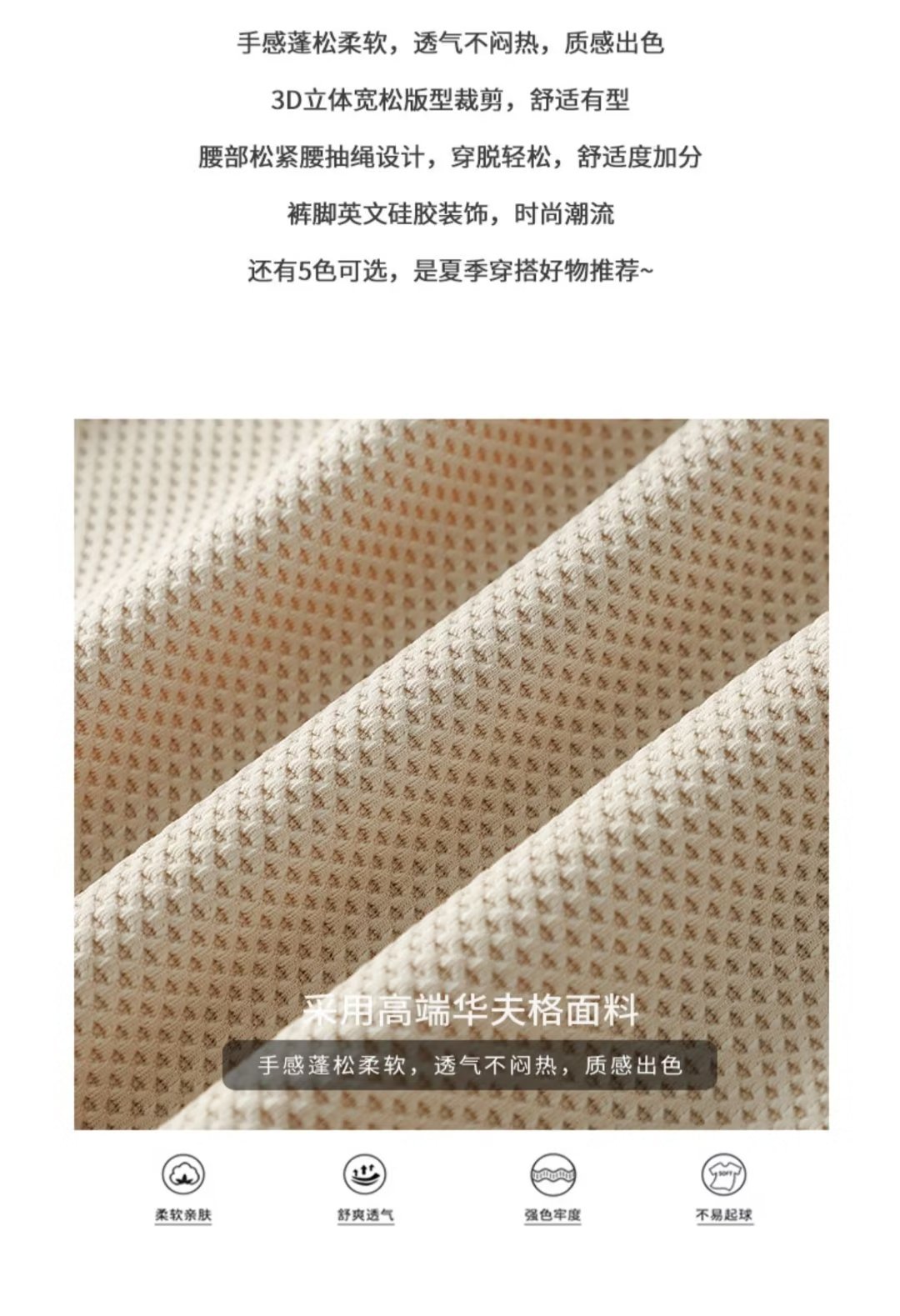 一键复制_20240311151349