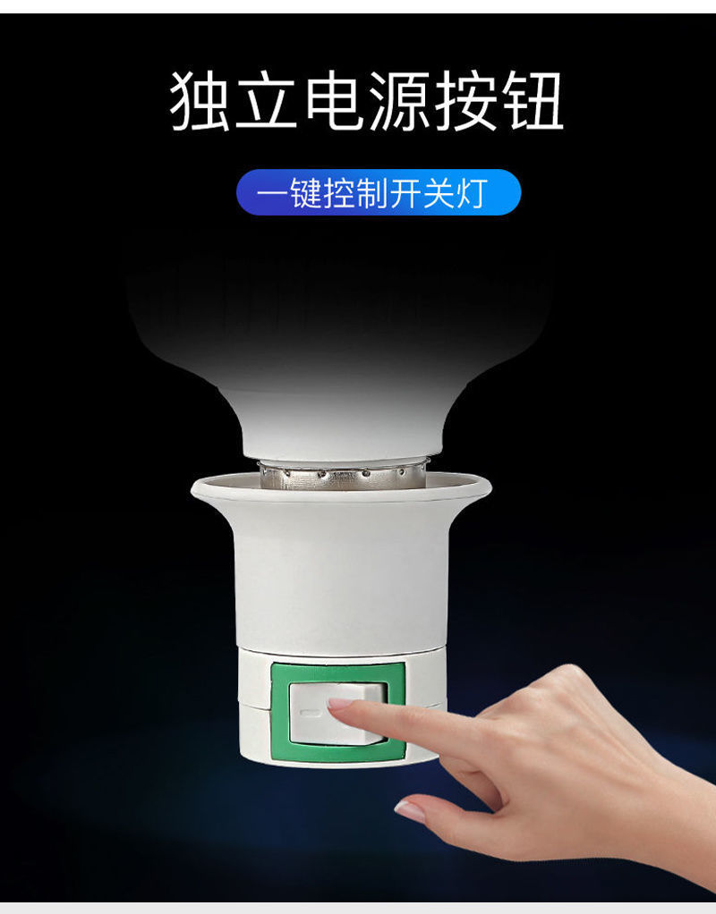 4b979455-db20-4207-afa5-3025afe63b1a.jpe