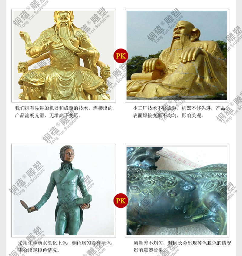 利鑫详情_02