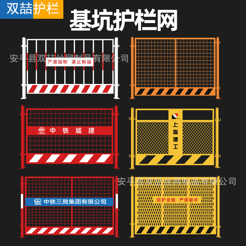 微信图片_20210320184956