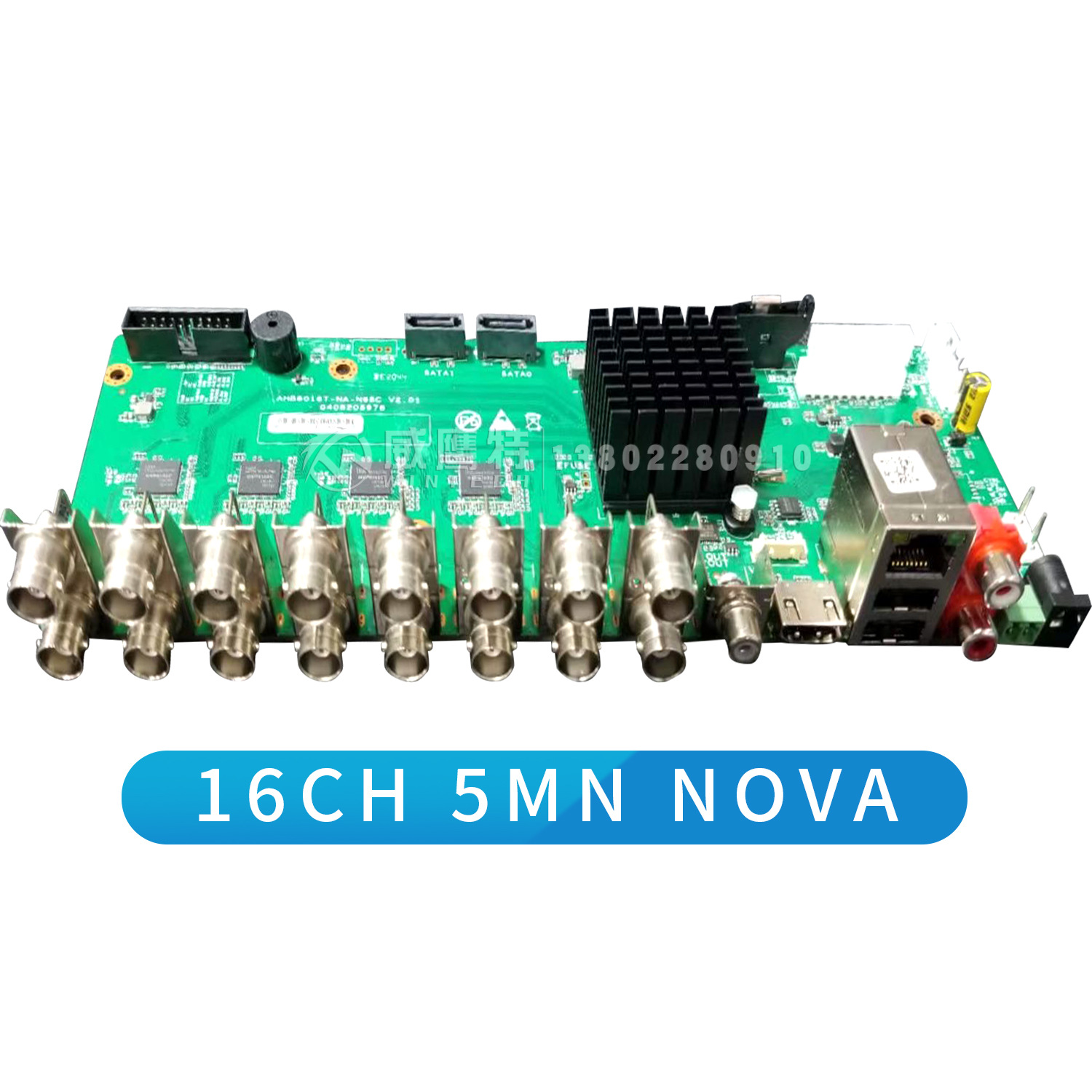 雄迈同轴AHD监控模组TVICVICVBS模组330+F37