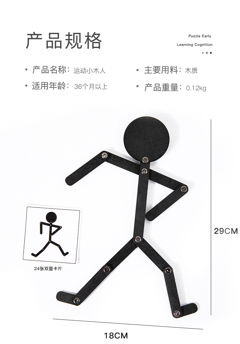 未标题-2_10.jpg