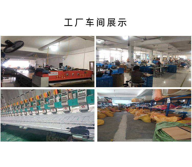 小黄帽模板1_02