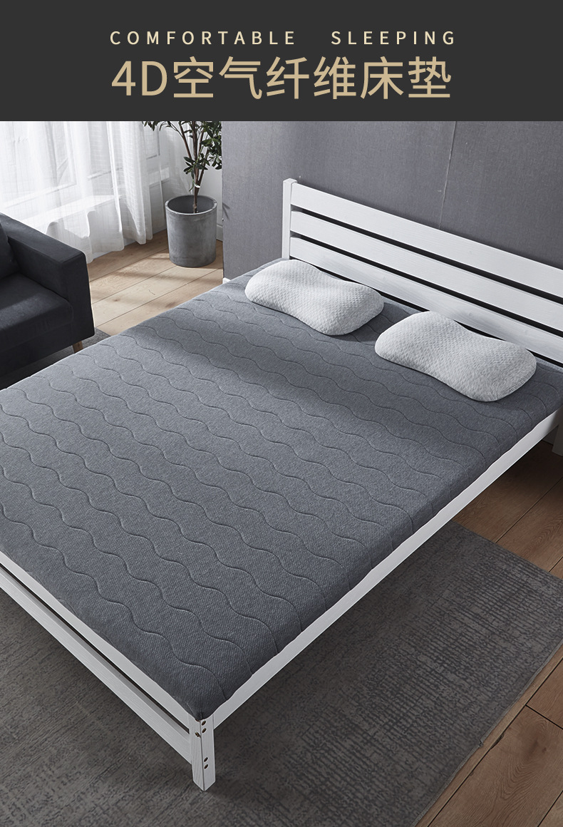 灰色双人床垫描述图00_01.jpg