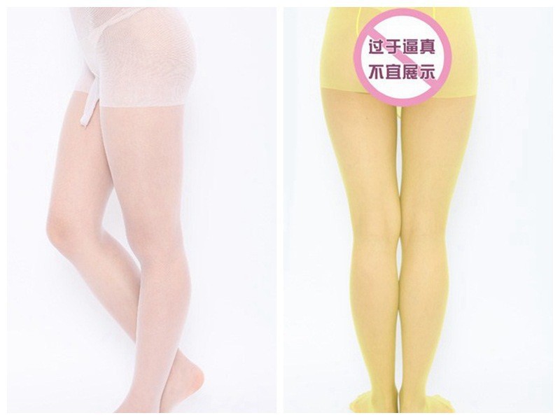 男士性感裤O18.jpg