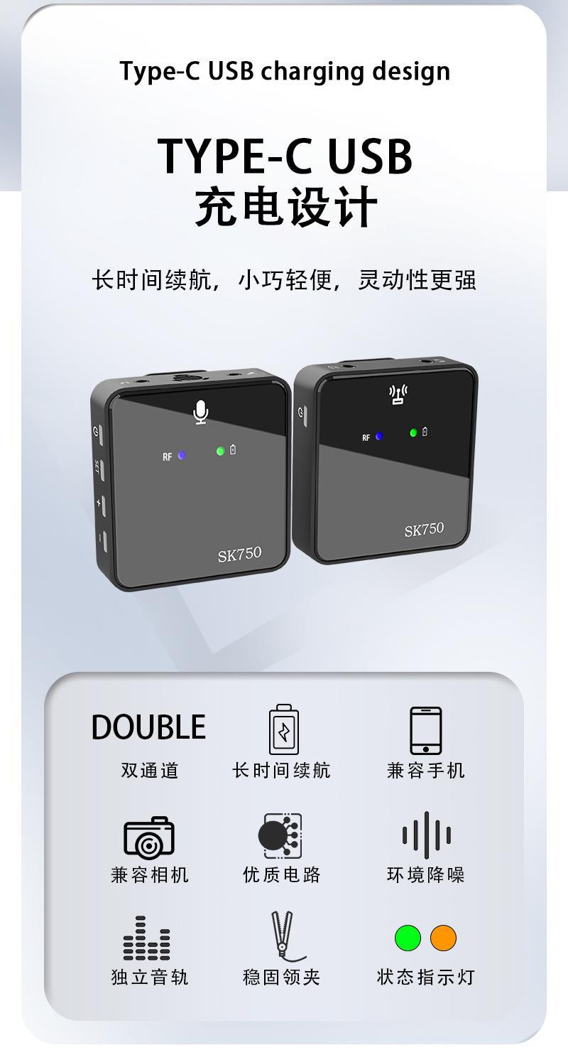 中文详情页_02