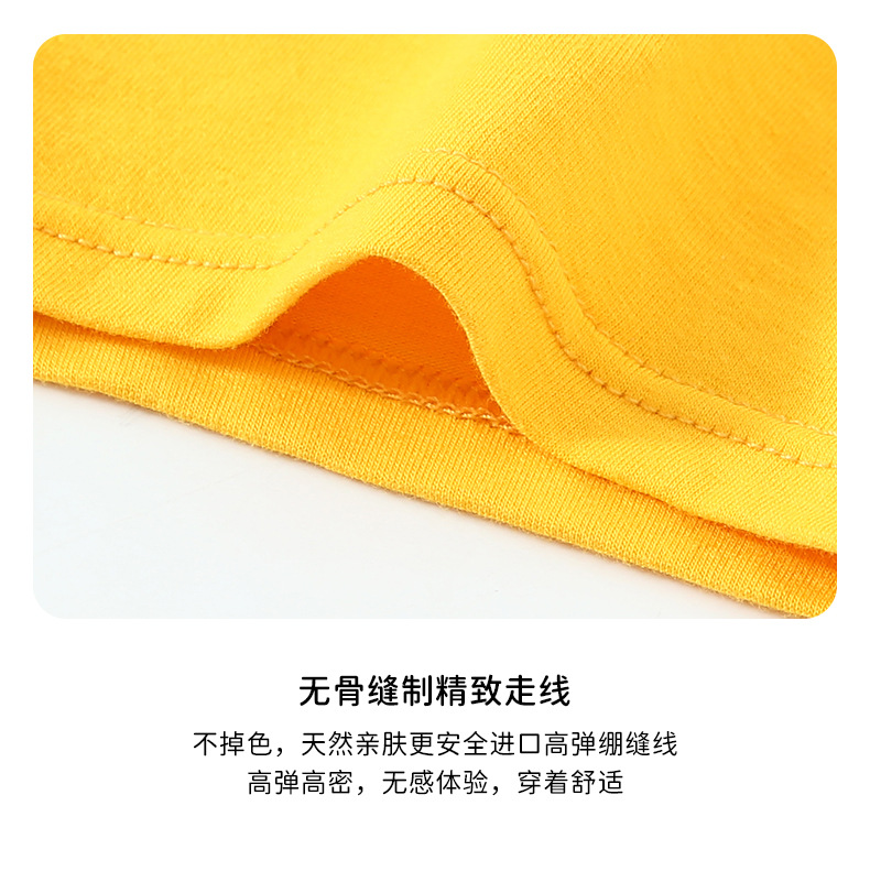 19_2f5d3c07-5202-4fe6-8140-2b6