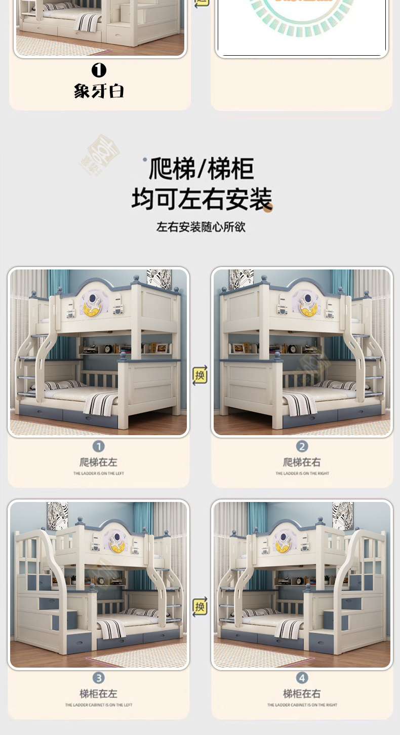 蓝白详情_06.jpg