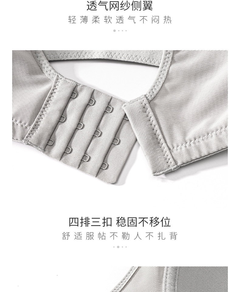2117详情页_14.jpg