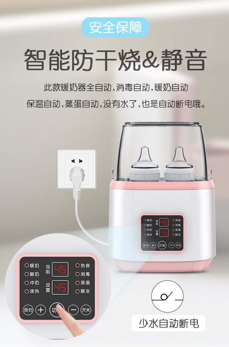 00554762-dff6-439c-a62a-fbfb4d0fb0f4.jpg?x-oss-process=image/format,png