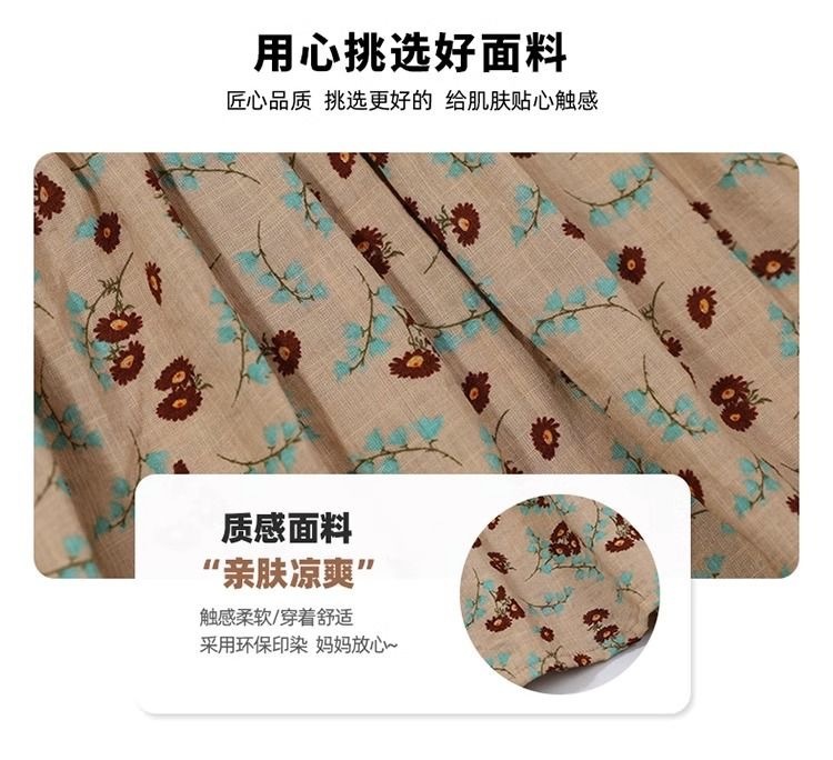 ddc20655-2ca3-4397-9adf-123a2e3d7c9c.jpe