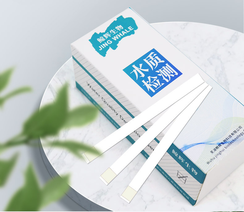 有效氯20-2000详情_05.jpg
