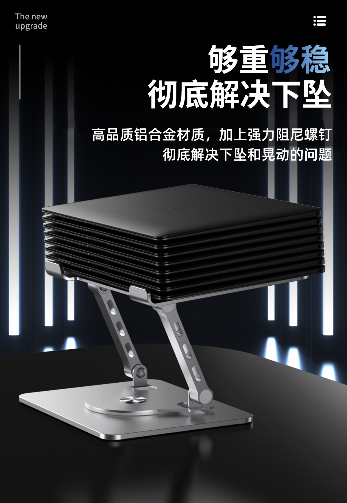 详情_04