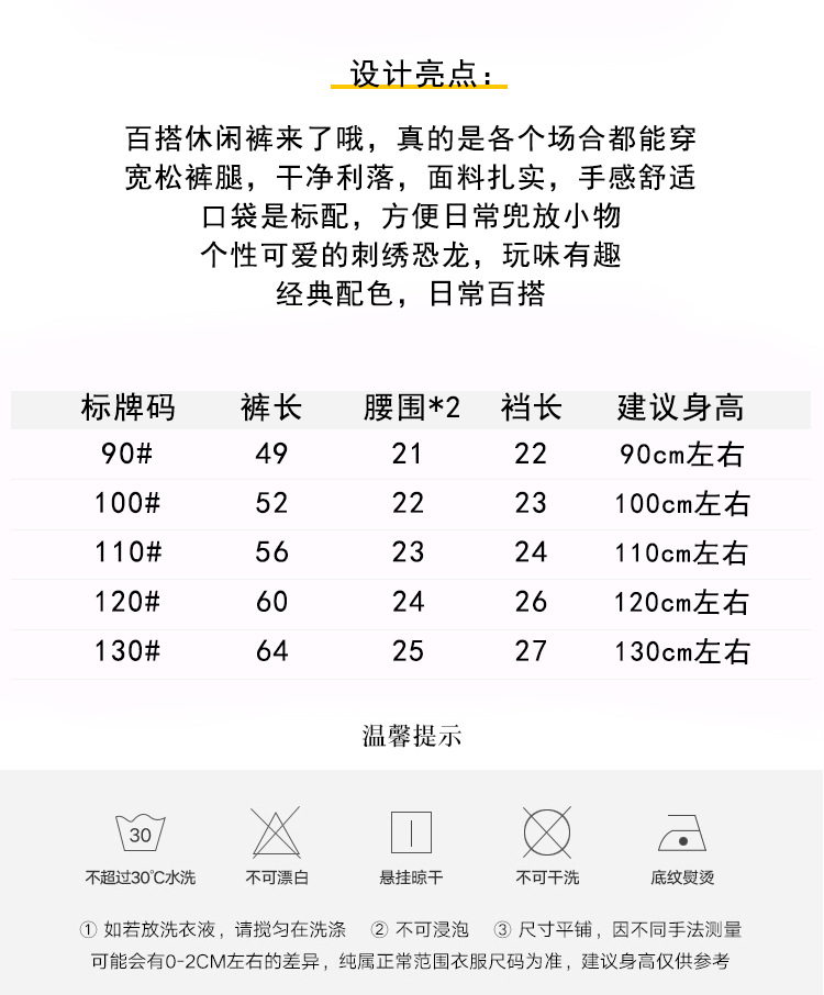 O1CN01nAcnAq1fr4F7rUiI7_!!2831