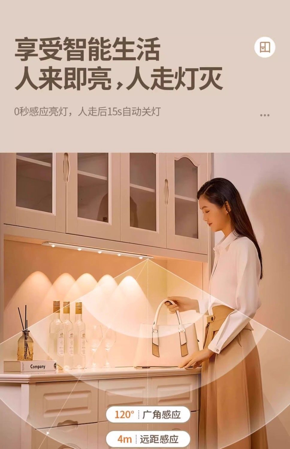 3614d0f8-ab11-400c-b13f-4d709d51c30d.jpe