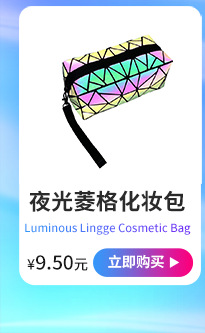 娅琦关联营销_05