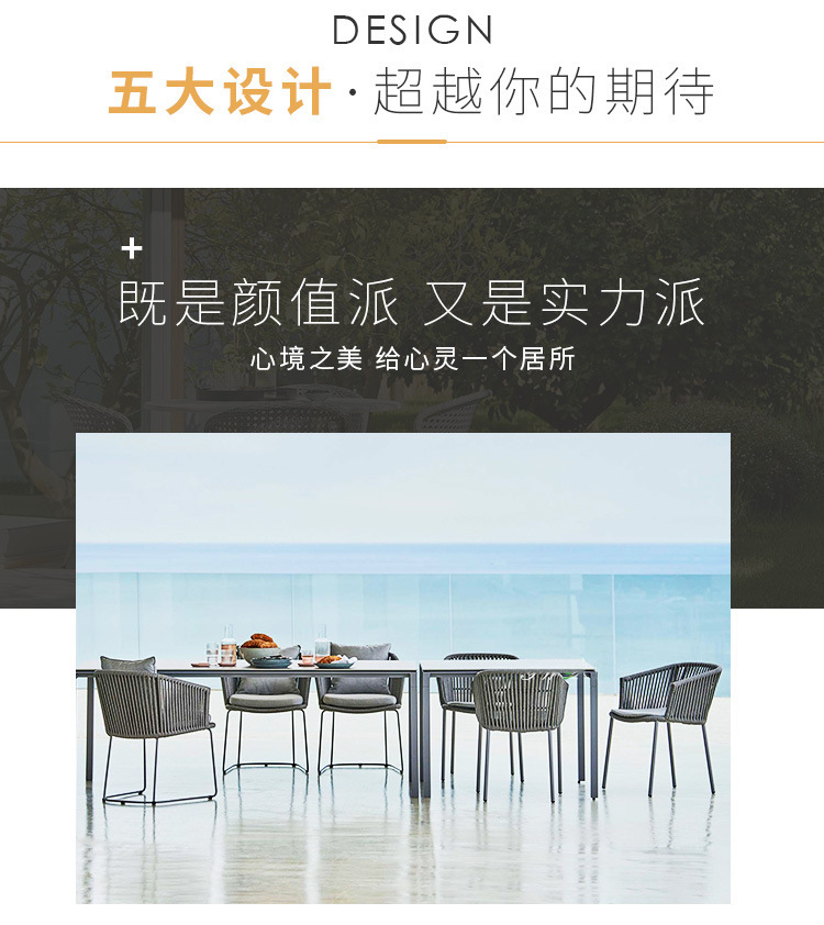 详情图片_15.jpg