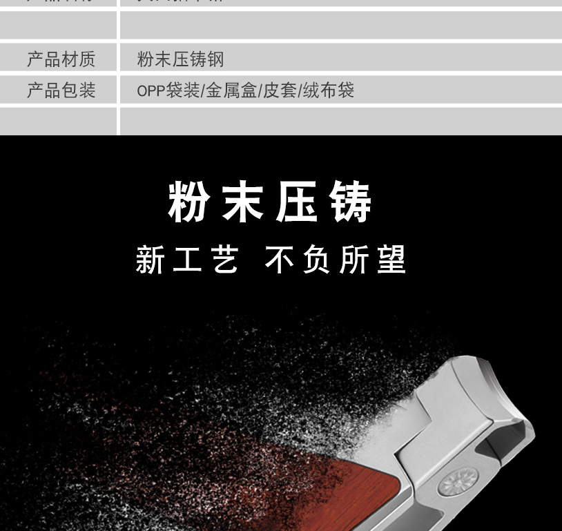 详情页1_05