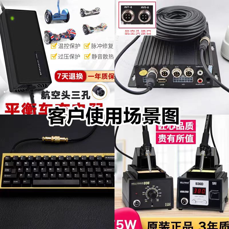 微信图片_20240703220604