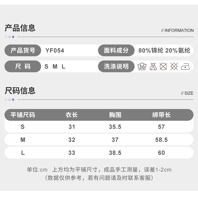 YD054_02.jpg?x-oss-process=image/format,png