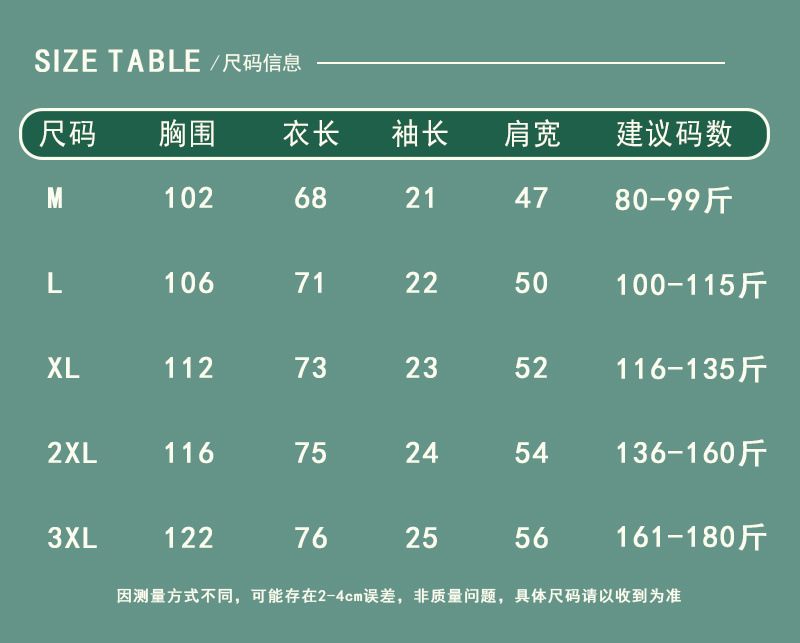 124b0607-537c-47a7-82d0-6ee35492a03e.jpe