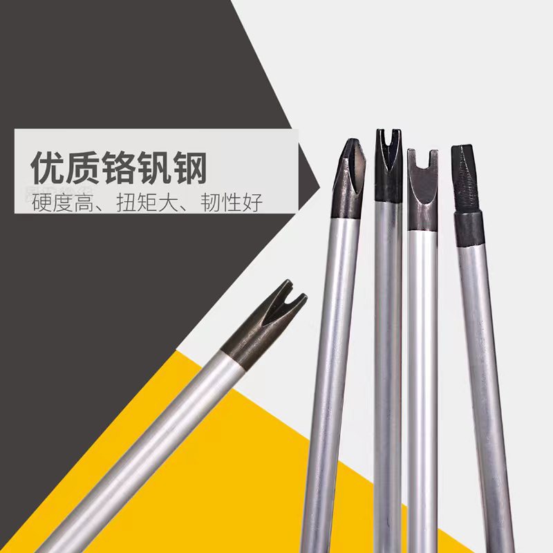 微信图片_20241116185043